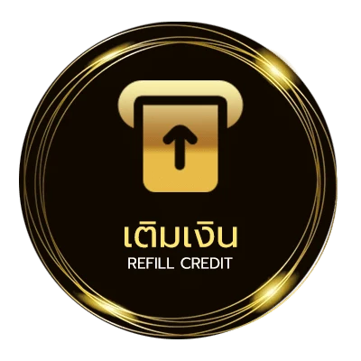 ระบบฝากถอน ตรวจบิลล์ ออโต้ 24 ชั่วโมง